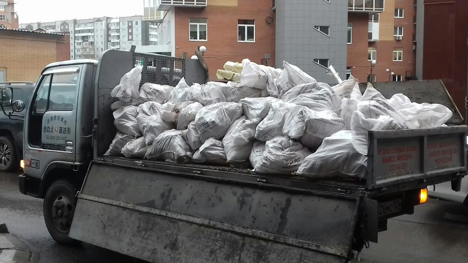 Вывоз строительного мусора в Красном Сулине в октябре