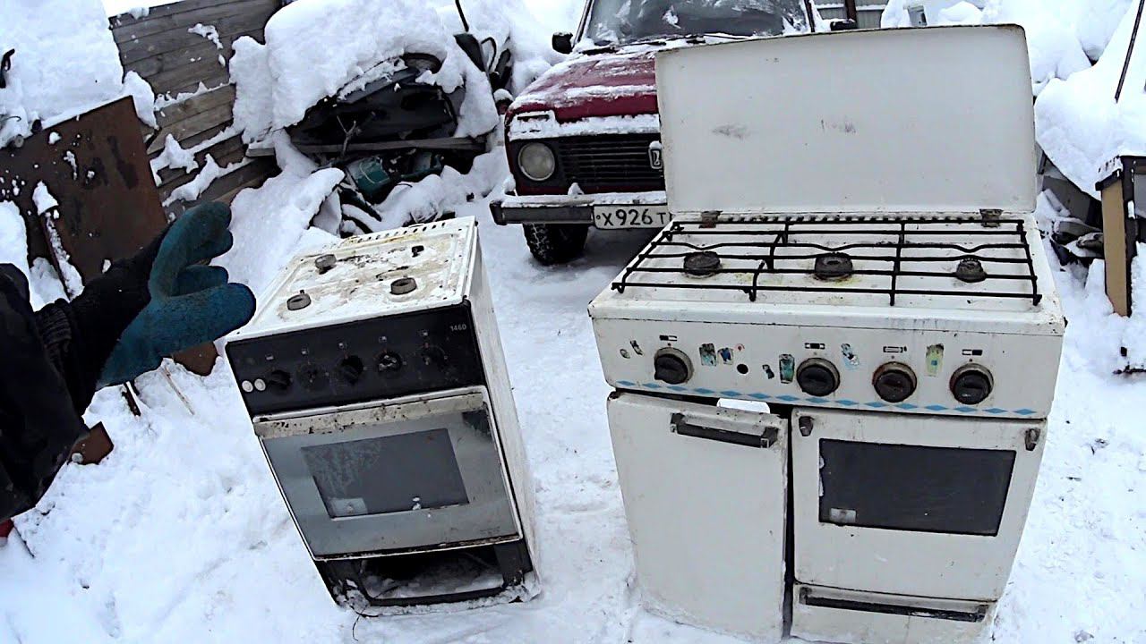 Вывоз газовых плит с утилизацией в Красном Сулине в октябре